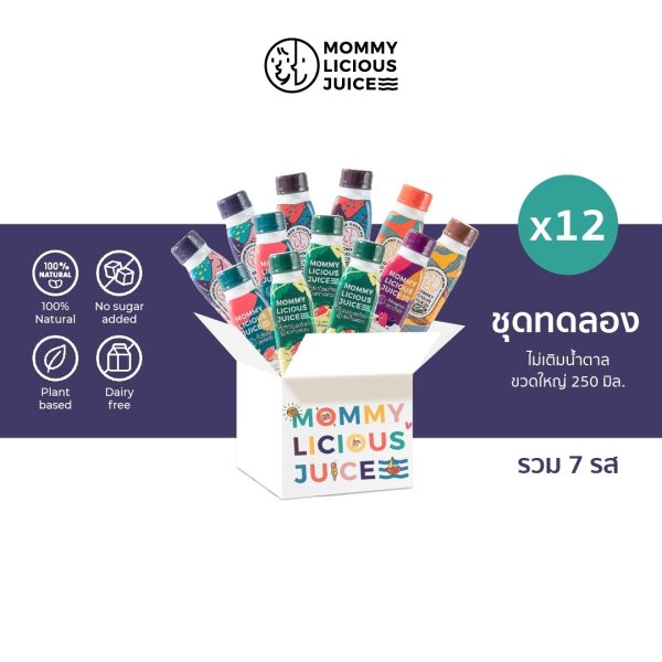 ชุดทดลองคละรส สำหรับคุณแม่มือใหม่ - Tester Set